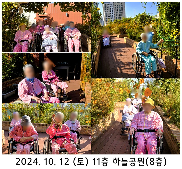 ab9eb01eb2bf44a6299cc619c2931bd7_1728958