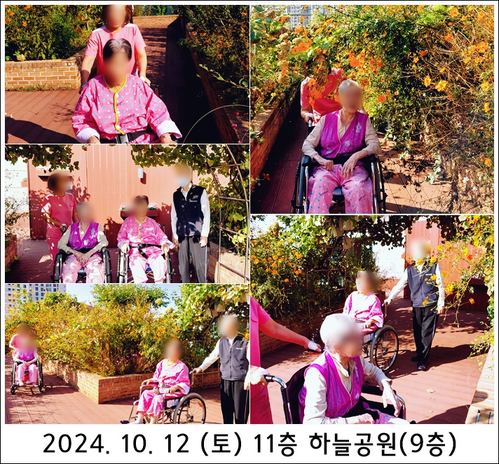 ab9eb01eb2bf44a6299cc619c2931bd7_1728958