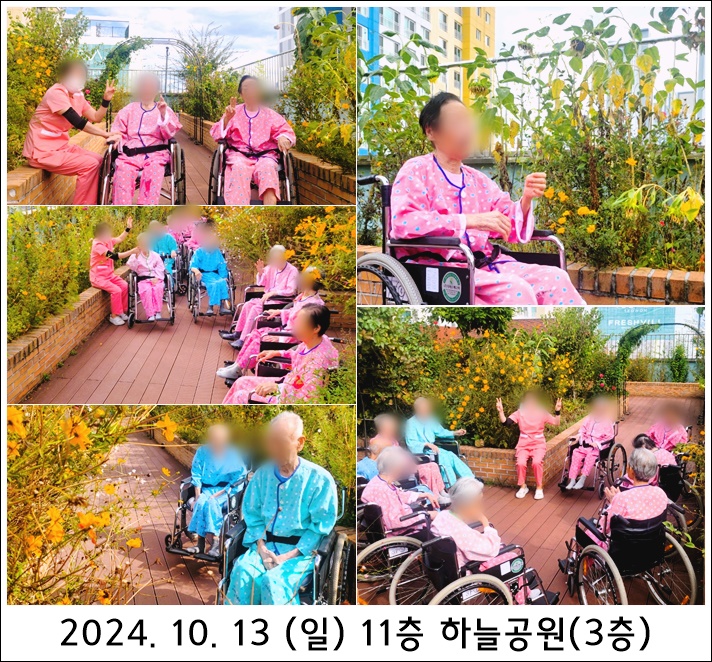 ab9eb01eb2bf44a6299cc619c2931bd7_1728958