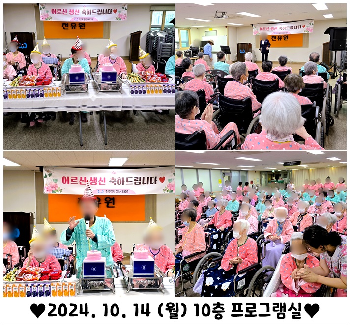 ab9eb01eb2bf44a6299cc619c2931bd7_1728965