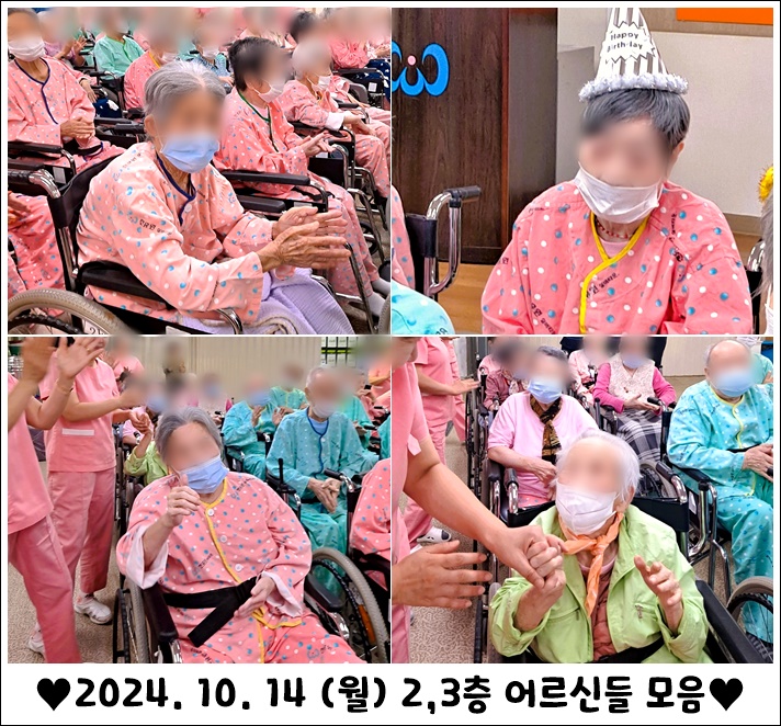 ab9eb01eb2bf44a6299cc619c2931bd7_1728965