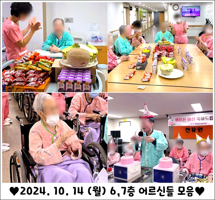 ab9eb01eb2bf44a6299cc619c2931bd7_1728965