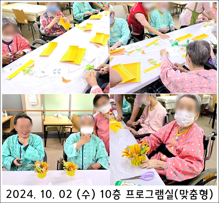 af3a19298a822f47aa6390b968e8054a_1728343