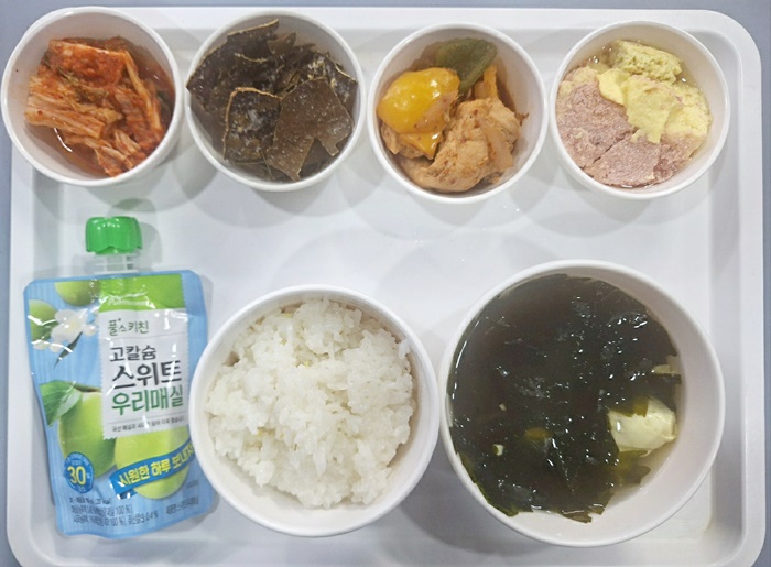 b2b2ad17655aa527d6481c6b997ba742_1730080