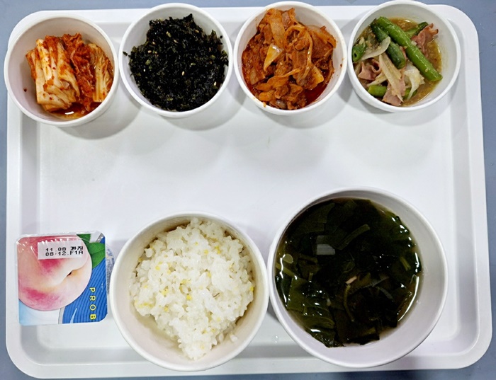 b2b2ad17655aa527d6481c6b997ba742_1730081