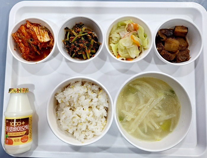 b2b2ad17655aa527d6481c6b997ba742_1730081