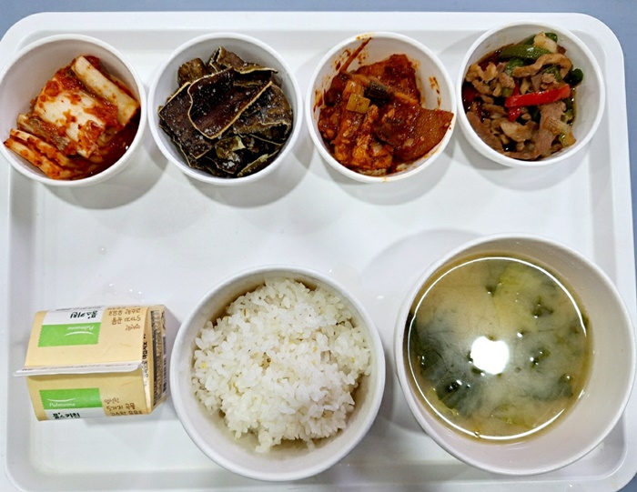 b2b2ad17655aa527d6481c6b997ba742_1730081