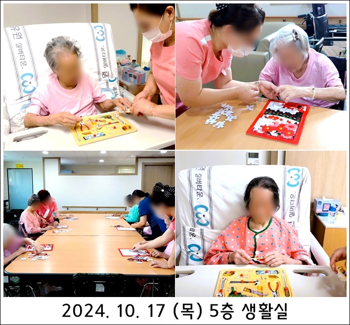 c5b45c33deecf68420f1c0fac143d302_1729229