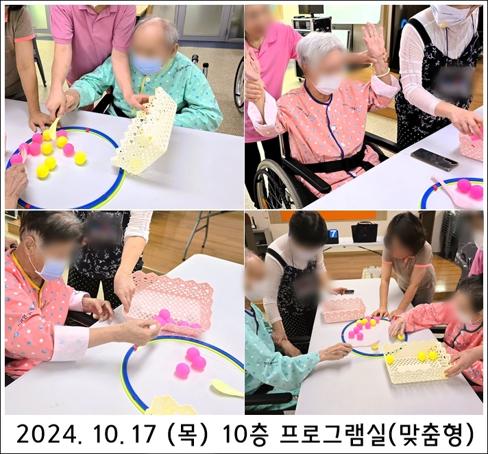 c5b45c33deecf68420f1c0fac143d302_1729229