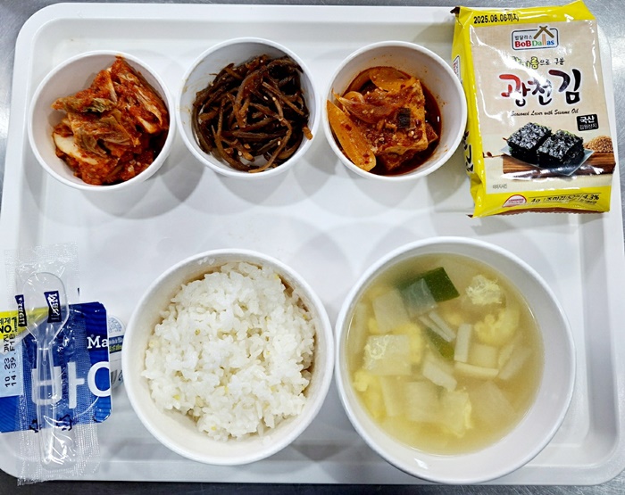 c7b602ff3b37fc26716f3a0c3ec607bf_1728611