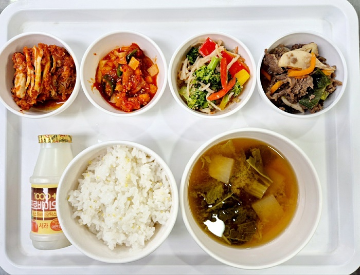 c7b602ff3b37fc26716f3a0c3ec607bf_1728611