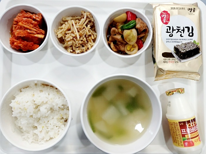 0fc225fda7c7151f69e7acc881bf8a6c_1732601