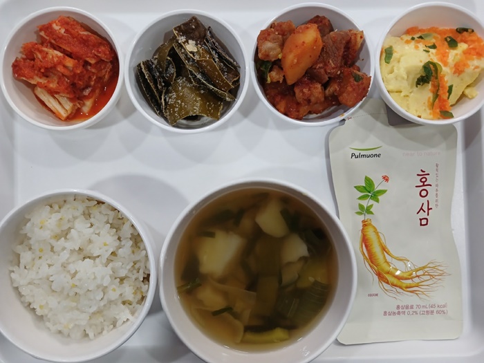 0fc225fda7c7151f69e7acc881bf8a6c_1732602