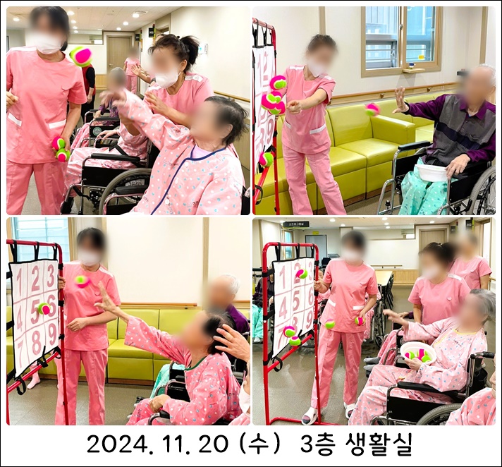 133872023037357f7244bbbf17a9145b_1732152