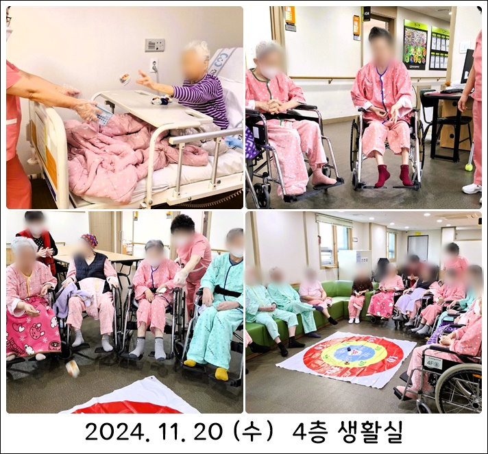 133872023037357f7244bbbf17a9145b_1732152