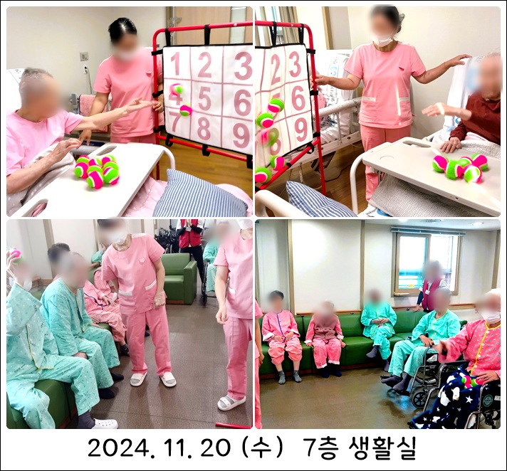 133872023037357f7244bbbf17a9145b_1732152