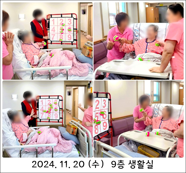 133872023037357f7244bbbf17a9145b_1732152