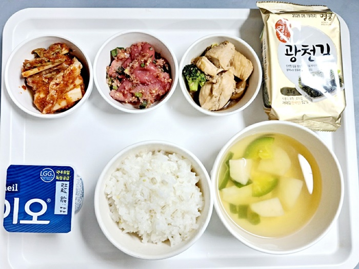 297c3cf8f4206f4010a32f1606052e0a_1730872