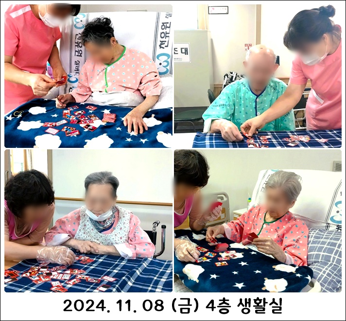 2a5cd1cd524481f5d20b4bfa69b3e461_1731556