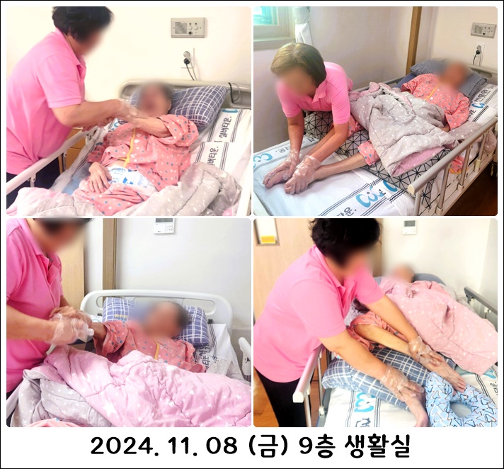 2a5cd1cd524481f5d20b4bfa69b3e461_1731556