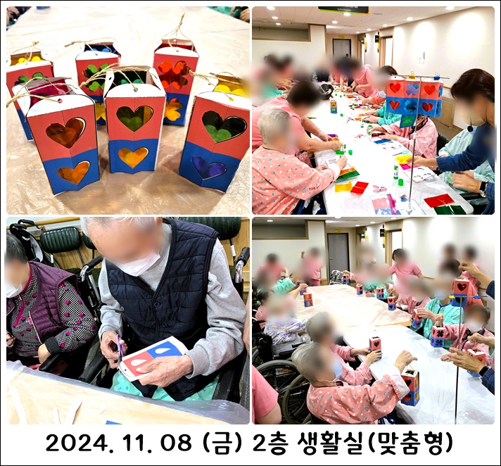 2a5cd1cd524481f5d20b4bfa69b3e461_1731556