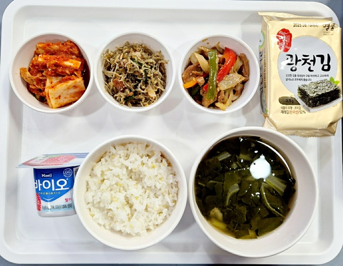 3b8717f505e2cc44004003a70cab8700_1731377