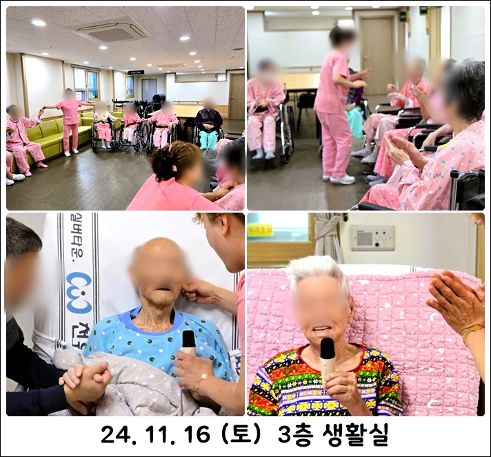 46f3e82cf82fe5513b857f74cea3b30f_1732061