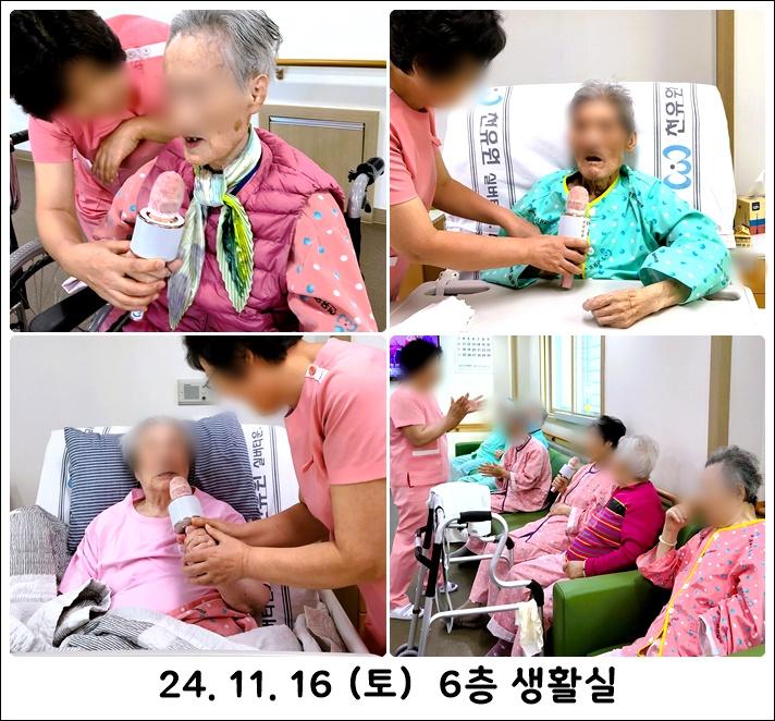 46f3e82cf82fe5513b857f74cea3b30f_1732061