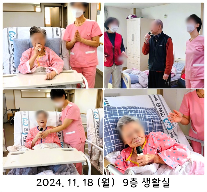 46f3e82cf82fe5513b857f74cea3b30f_1732081