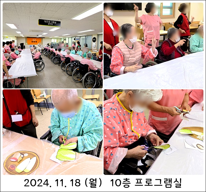 46f3e82cf82fe5513b857f74cea3b30f_1732082