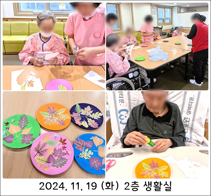 46f3e82cf82fe5513b857f74cea3b30f_1732086