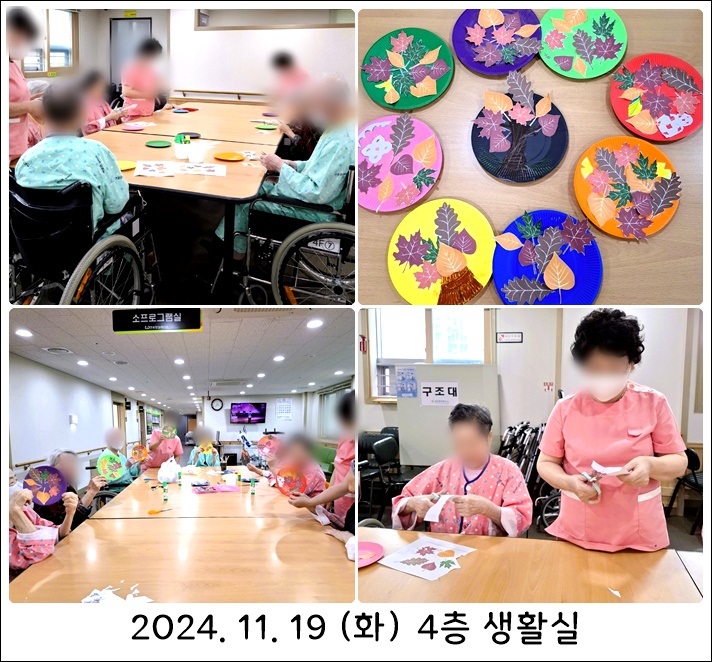 46f3e82cf82fe5513b857f74cea3b30f_1732086