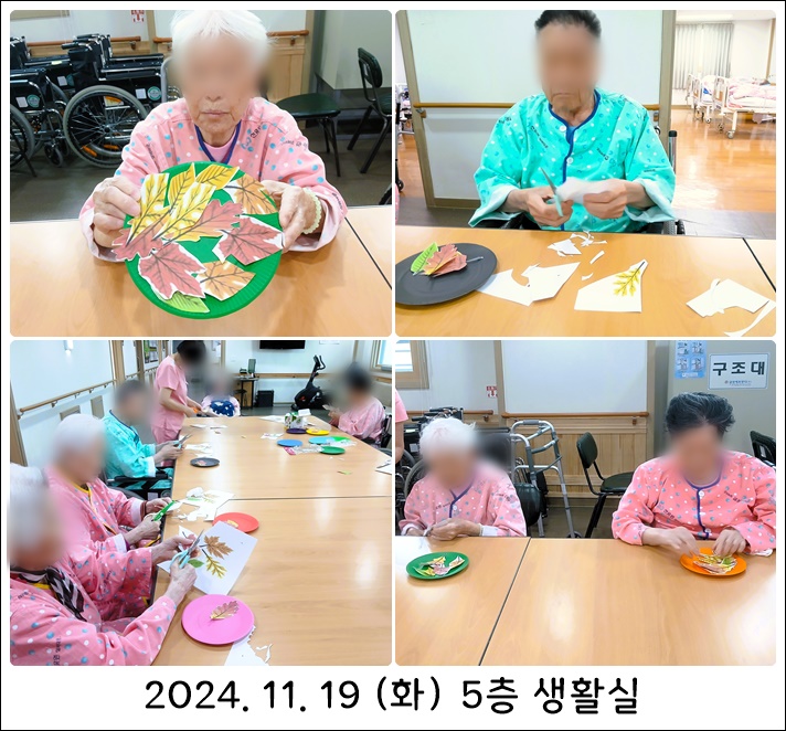 46f3e82cf82fe5513b857f74cea3b30f_1732086