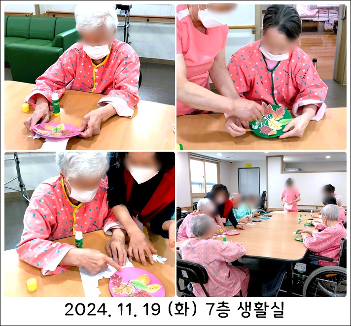 46f3e82cf82fe5513b857f74cea3b30f_1732086