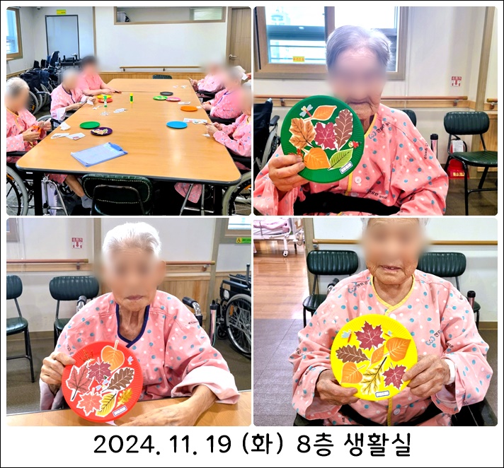 46f3e82cf82fe5513b857f74cea3b30f_1732086