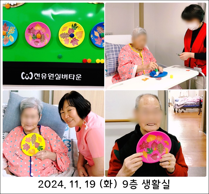 46f3e82cf82fe5513b857f74cea3b30f_1732086