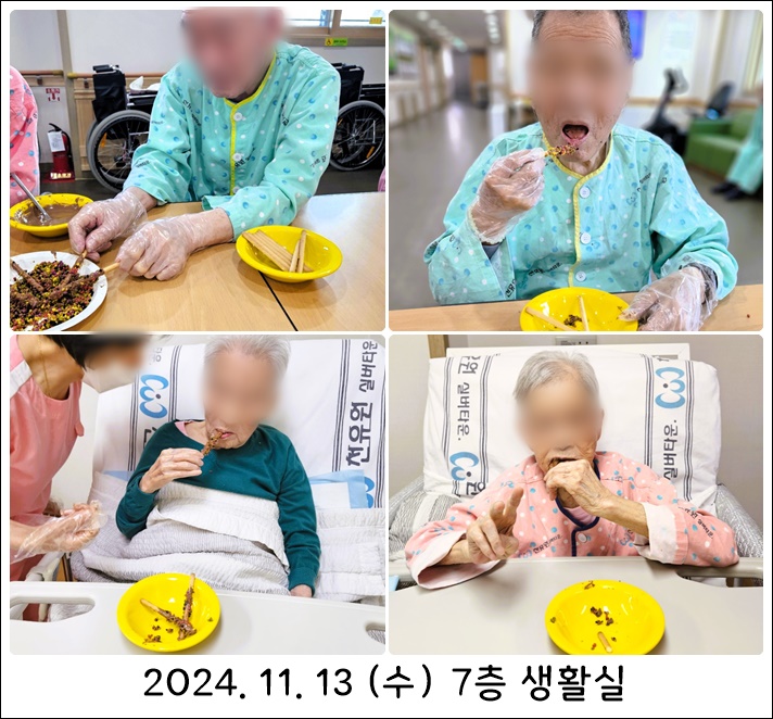 5354b80ece8f72091e5885d9bbfa5710_1731977