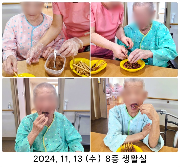 5354b80ece8f72091e5885d9bbfa5710_1731977