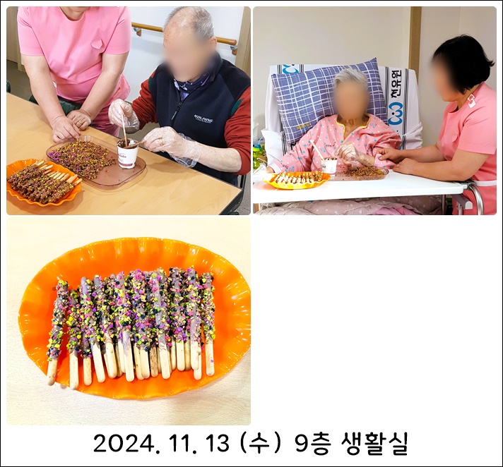 5354b80ece8f72091e5885d9bbfa5710_1731977