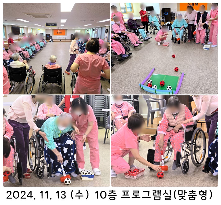 5354b80ece8f72091e5885d9bbfa5710_1731978