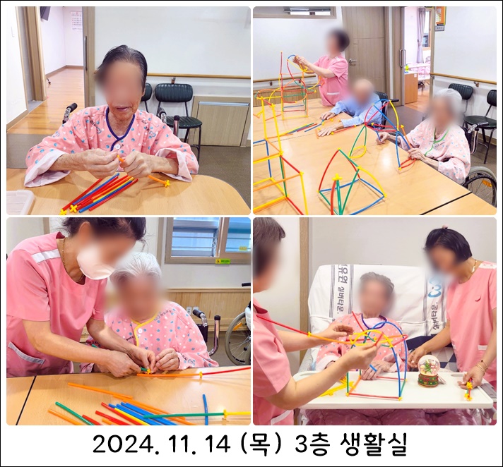 5354b80ece8f72091e5885d9bbfa5710_1731981