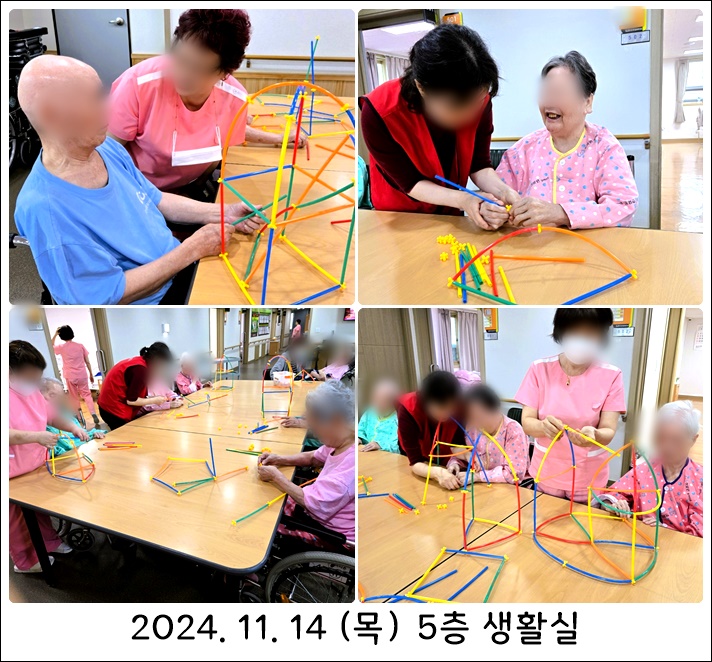 5354b80ece8f72091e5885d9bbfa5710_1731981