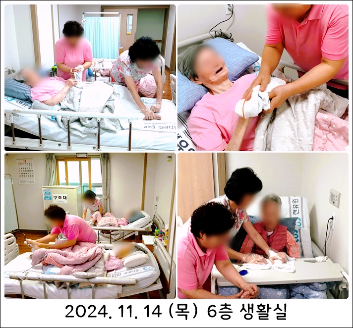 5354b80ece8f72091e5885d9bbfa5710_1731981