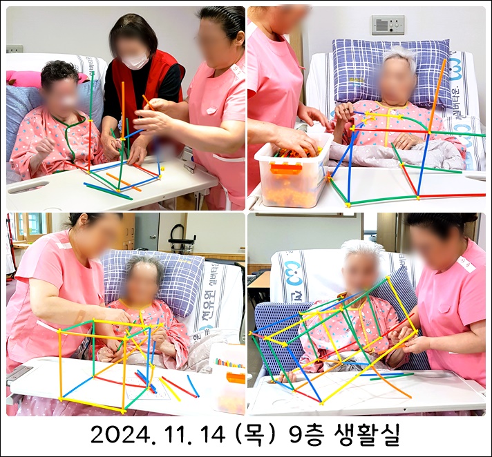 5354b80ece8f72091e5885d9bbfa5710_1731981