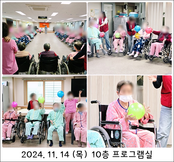 5354b80ece8f72091e5885d9bbfa5710_1731981