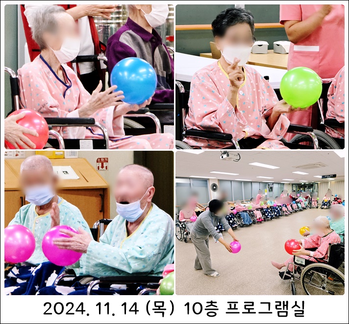 5354b80ece8f72091e5885d9bbfa5710_1731981