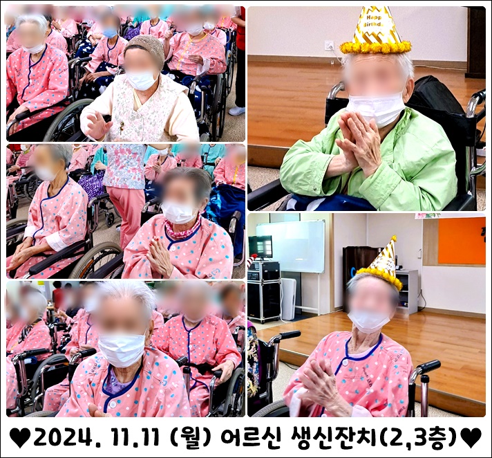 673ca11b54e2f369203896dc92595e8e_1731633