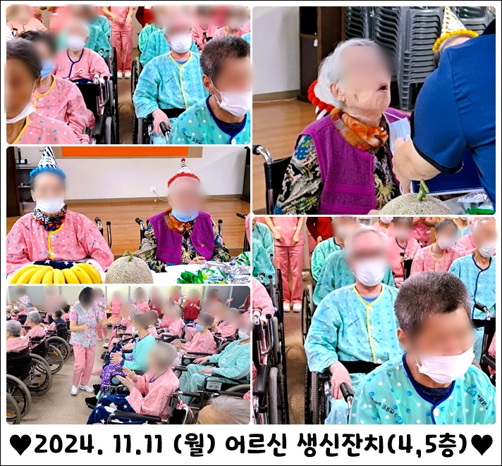 673ca11b54e2f369203896dc92595e8e_1731633