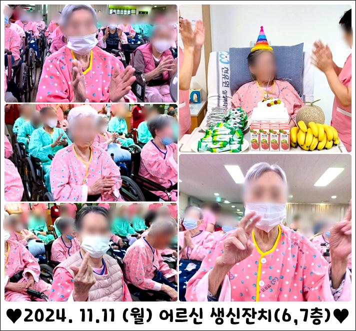 673ca11b54e2f369203896dc92595e8e_1731633