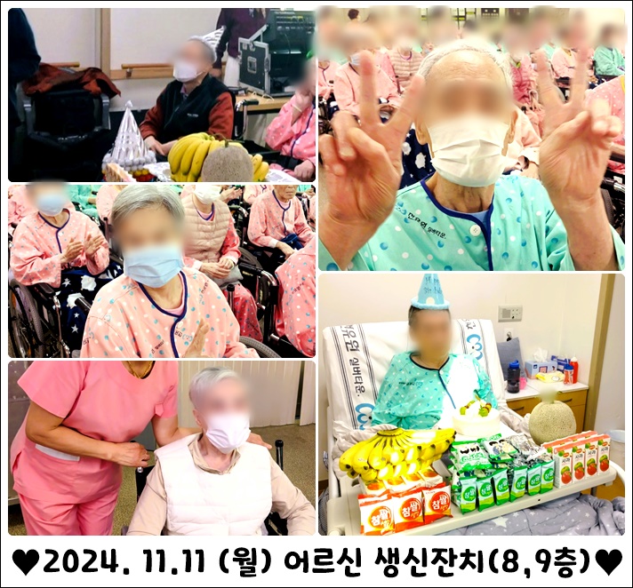 673ca11b54e2f369203896dc92595e8e_1731633